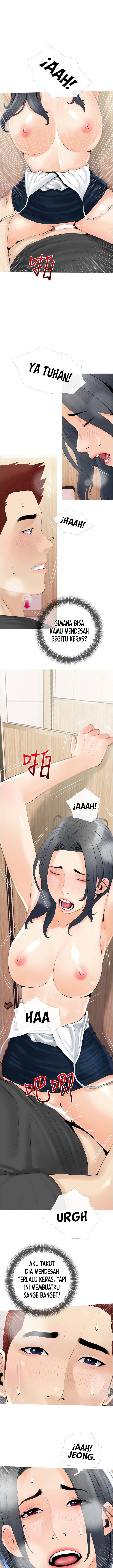 Obscene Private Lesson - Chapter 30 7 Obscene Private Lesson - Chapter 30 7