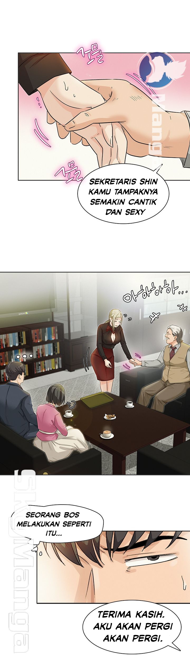 His Impotence - Chapter 30 22