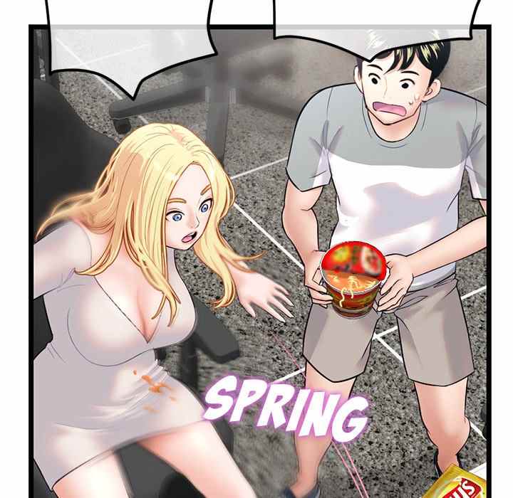 Midnight PC Cafe - Chapter 30 155