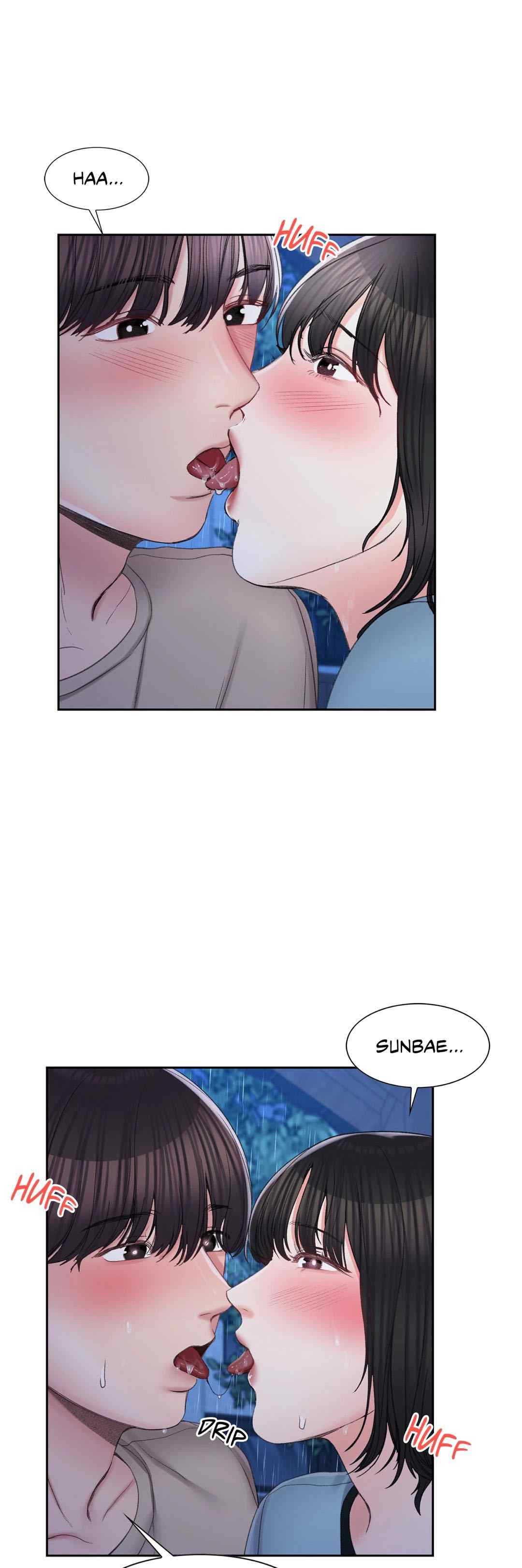 Campus Love - Chapter 30 4