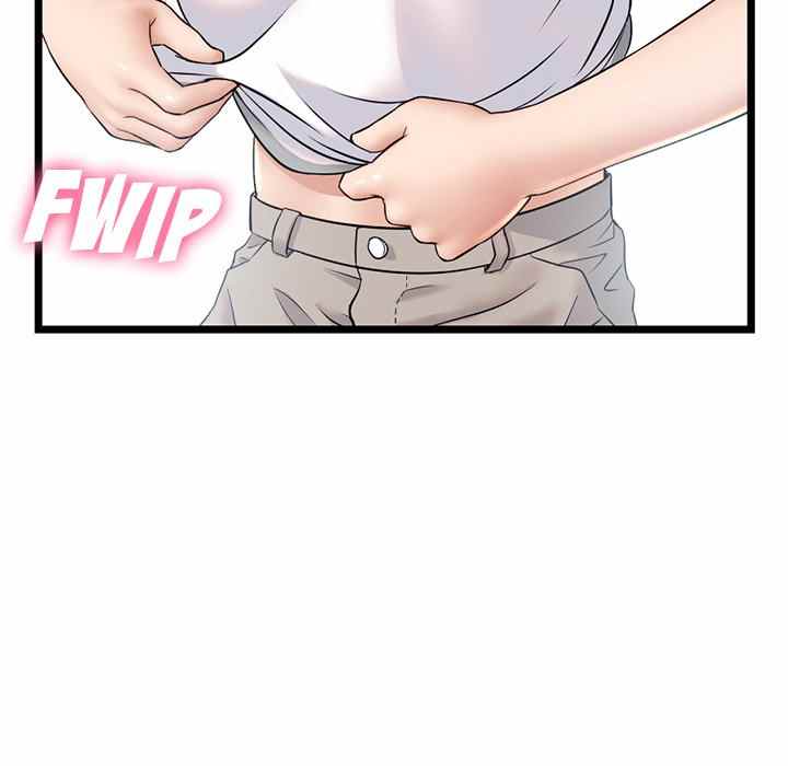Midnight PC Cafe - Chapter 30 44