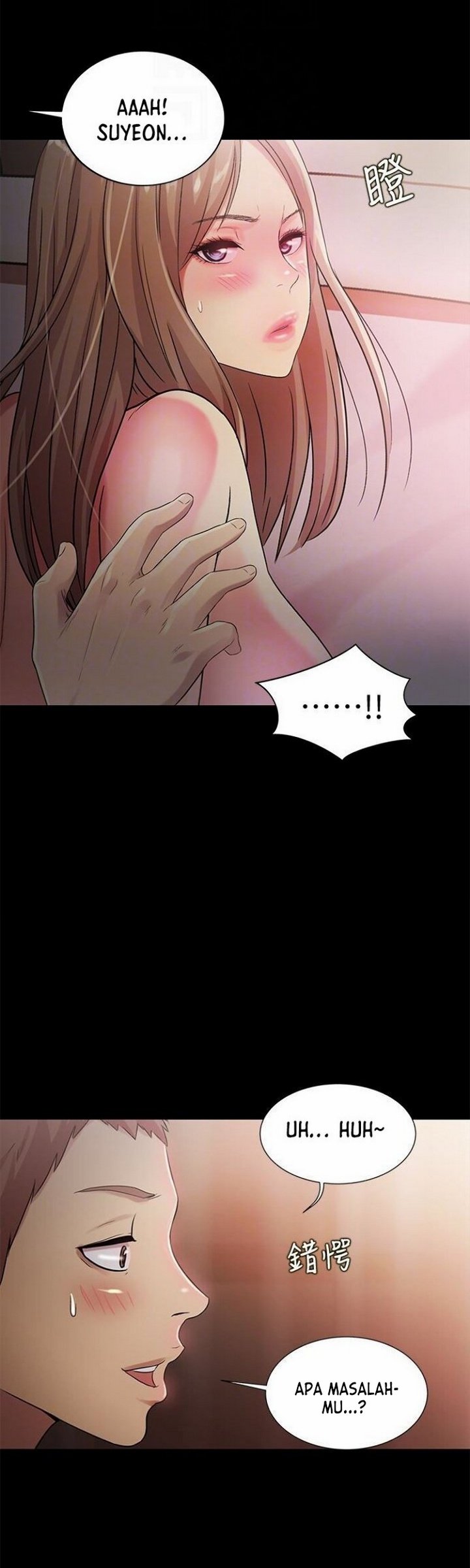 Friend&#8217;s Girlfriend - Chapter 30 17