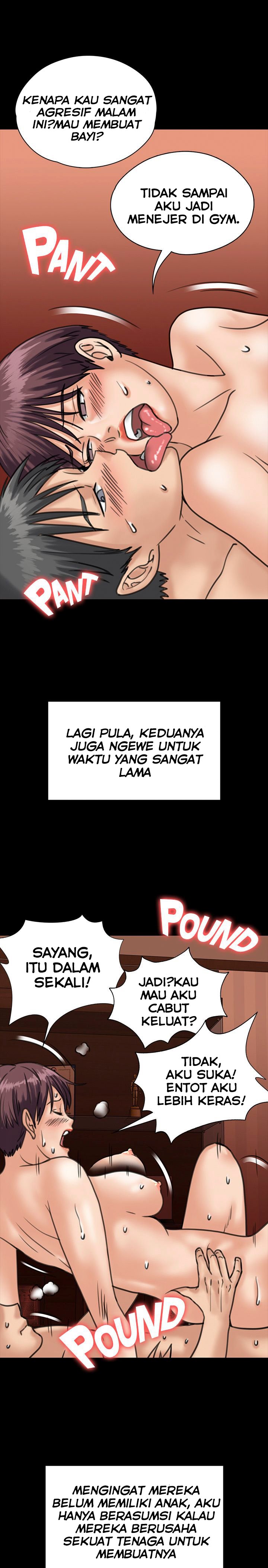Queen Bee (Andrew) - Chapter 30 26