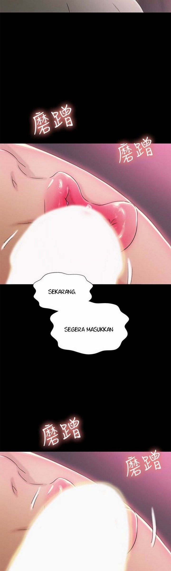 Friend&#8217;s Girlfriend - Chapter 30 14