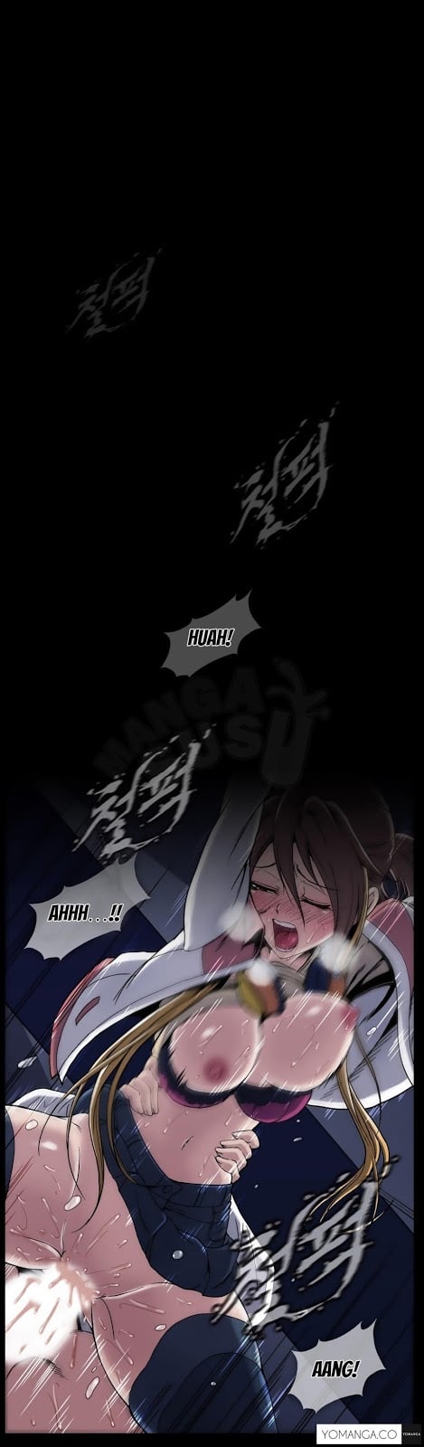 Drug Candy - Chapter 30 26
