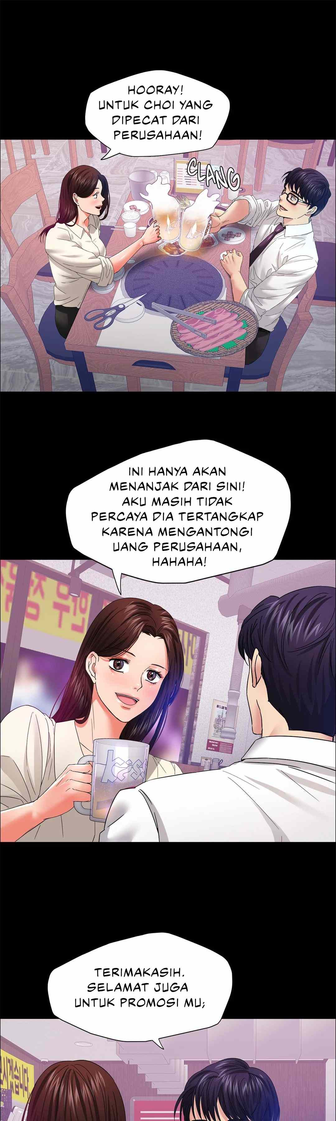 My Year - Chapter 30 22