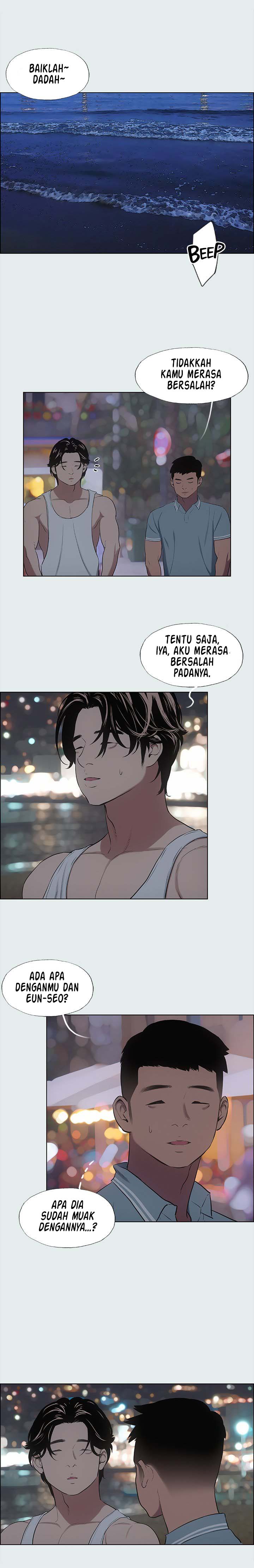 Summer Vacation - Chapter 30 13