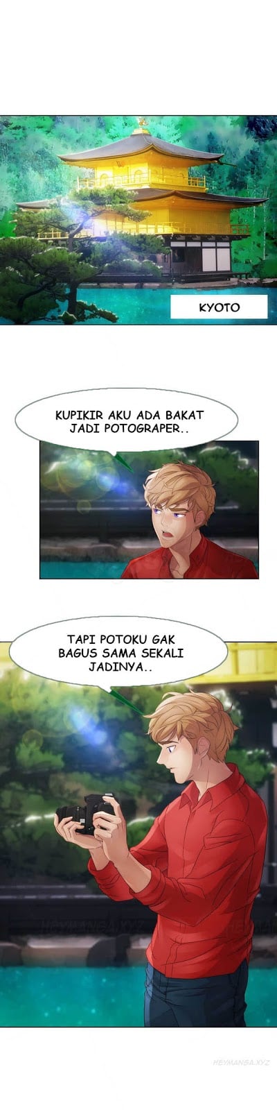 Lady Garden - Chapter 30 1