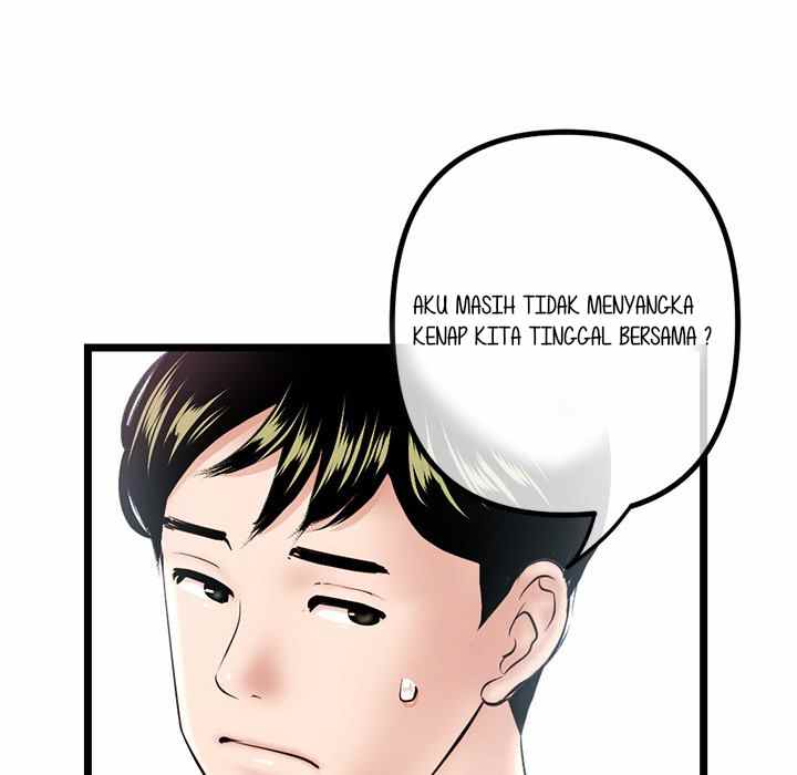 Midnight PC Cafe - Chapter 30 45