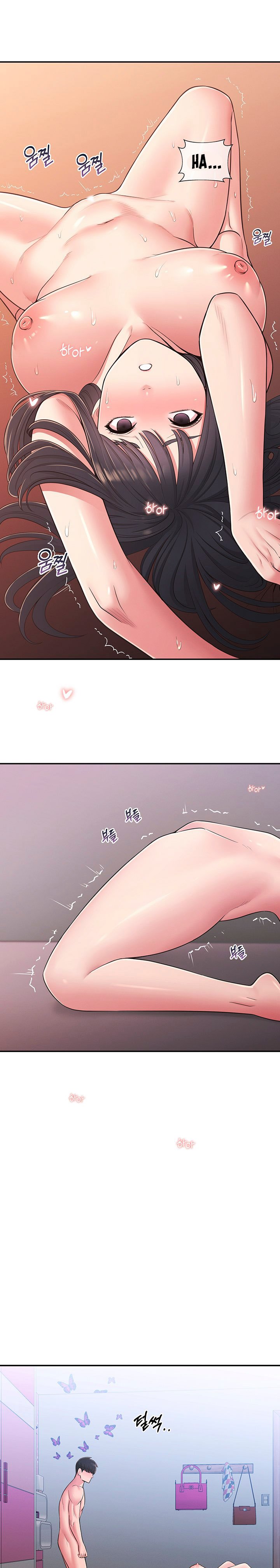A Knowing Sister - Chapter 30 10