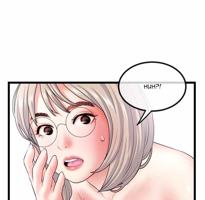 Midnight PC Cafe - Chapter 30 25