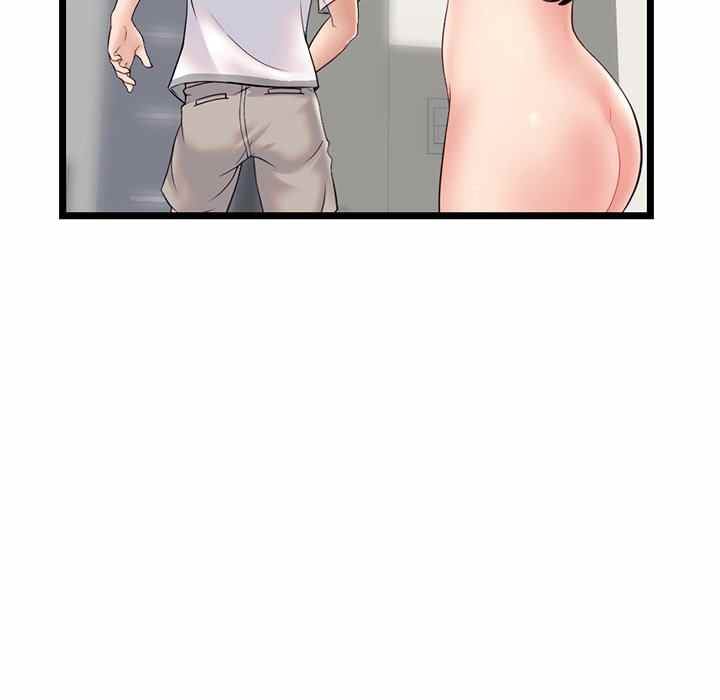 Midnight PC Cafe - Chapter 30 54