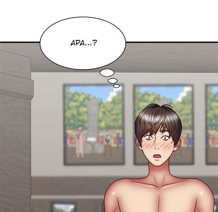 Spirit Possession - Chapter 30 8