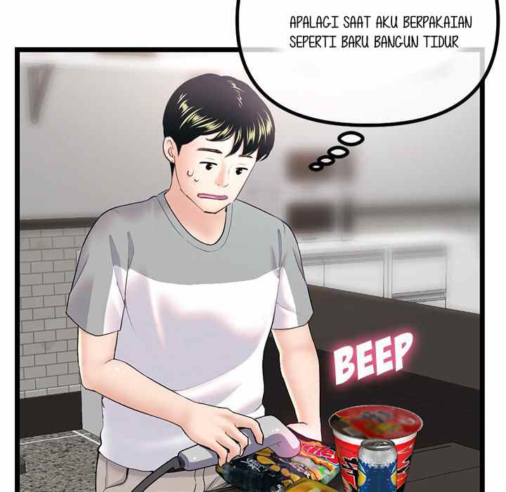 Midnight PC Cafe - Chapter 30 143