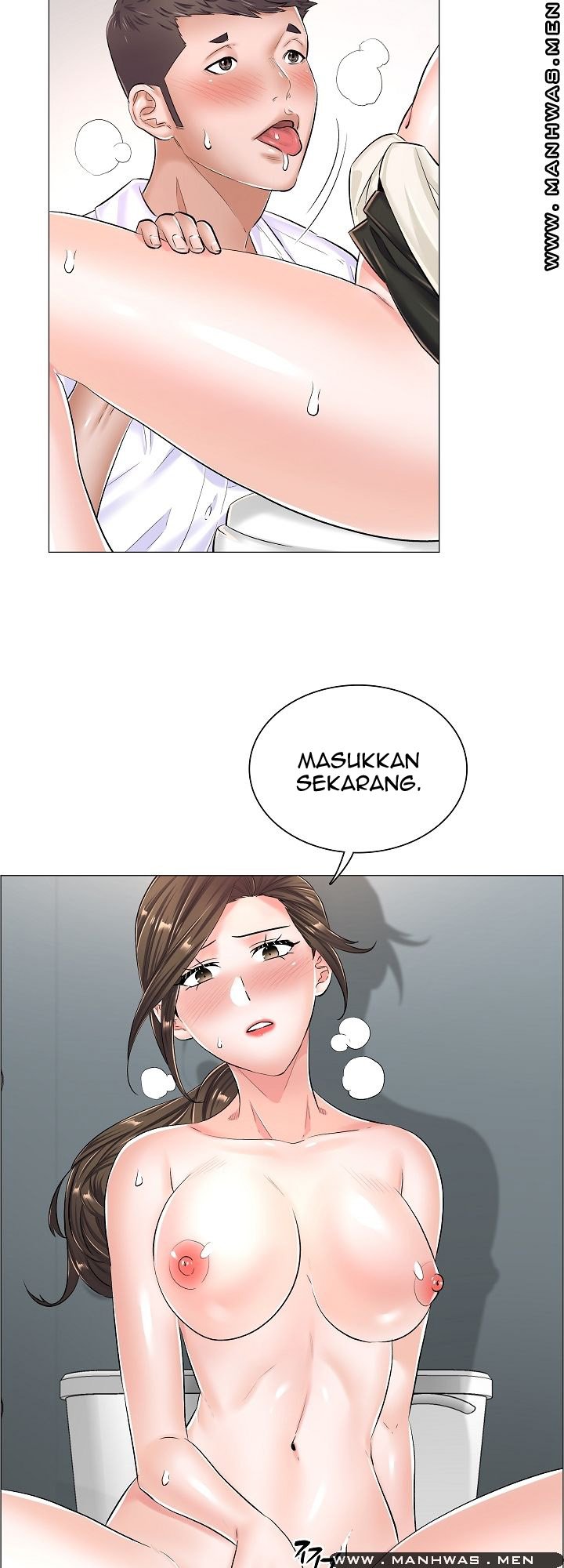 The Game-Fatal Doctor - Chapter 30 13