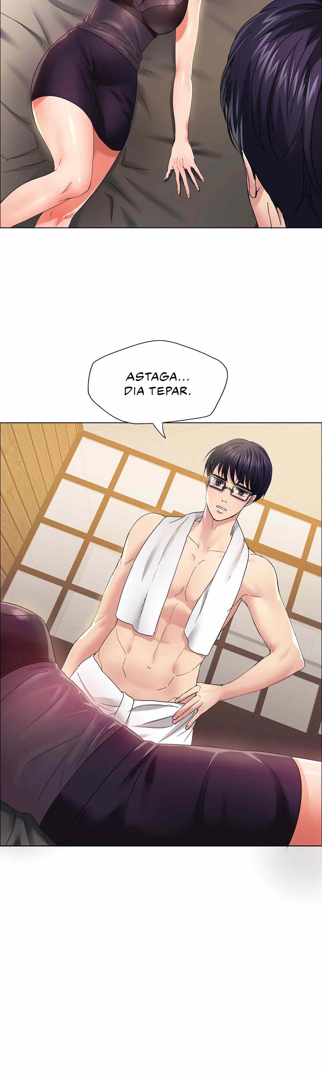 My Year - Chapter 30 13
