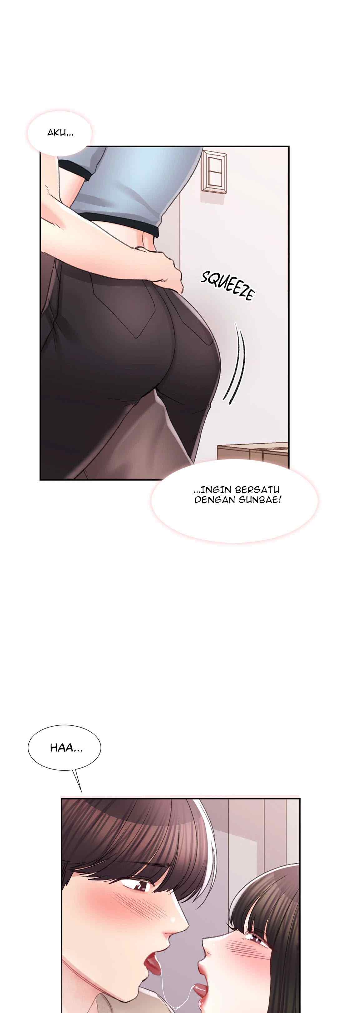 Campus Love - Chapter 30 15