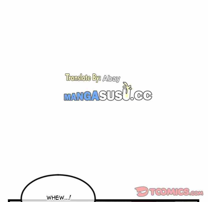 Midnight PC Cafe - Chapter 30 111