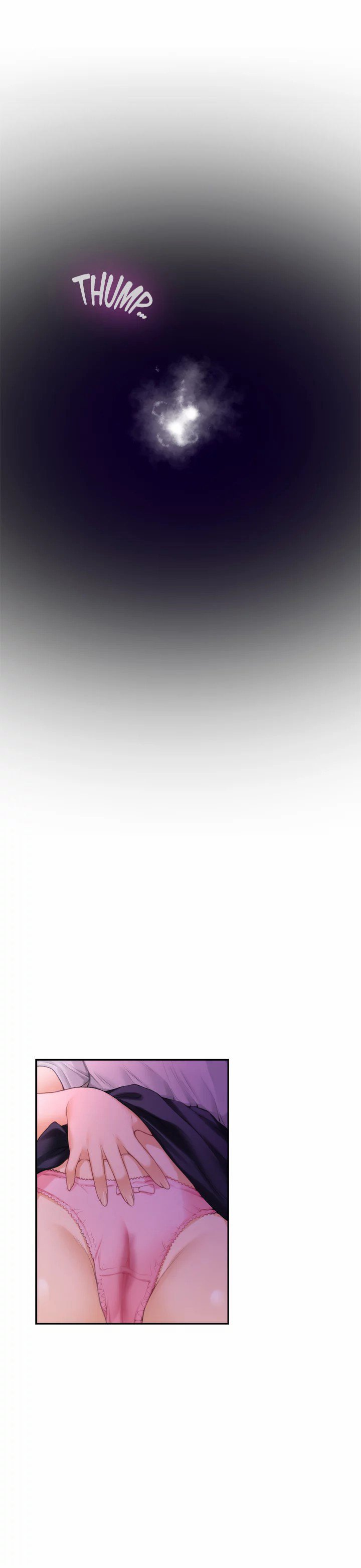 S-Mate - Chapter 30 9