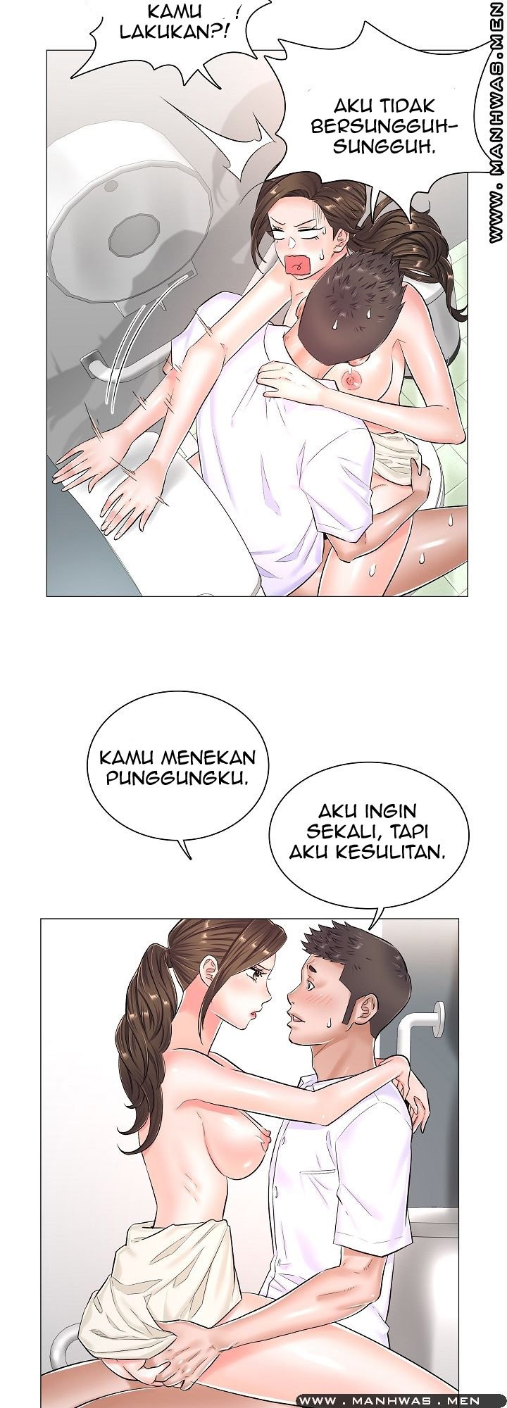 The Game-Fatal Doctor - Chapter 30 25