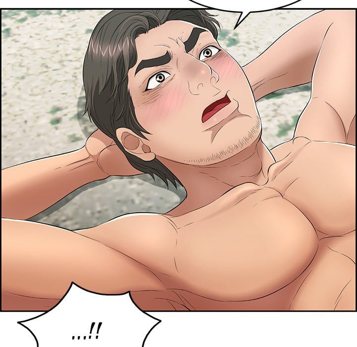 A Killer Woman - Chapter 30 84