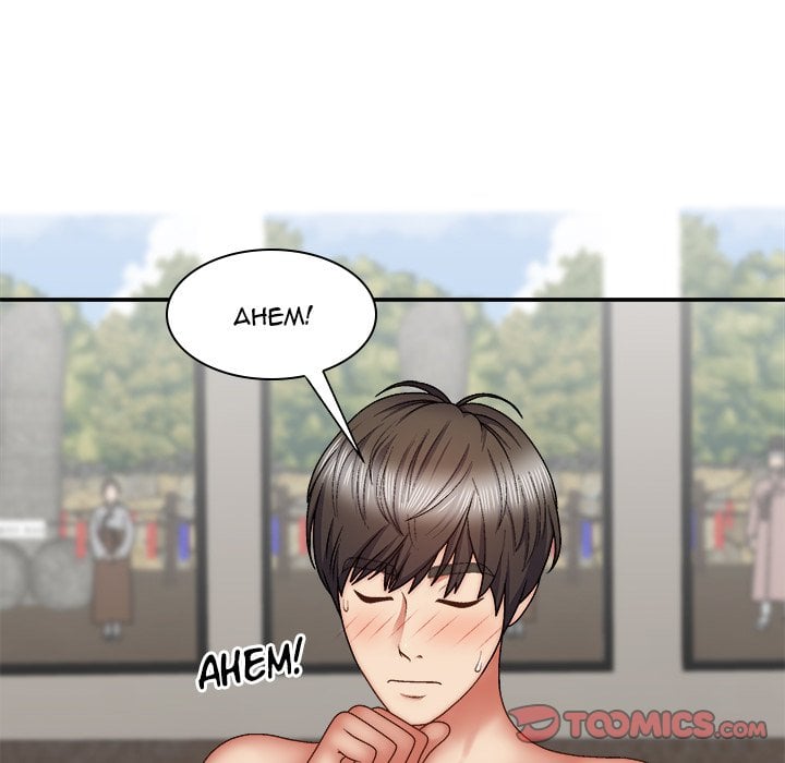 Spirit Possession - Chapter 30 27