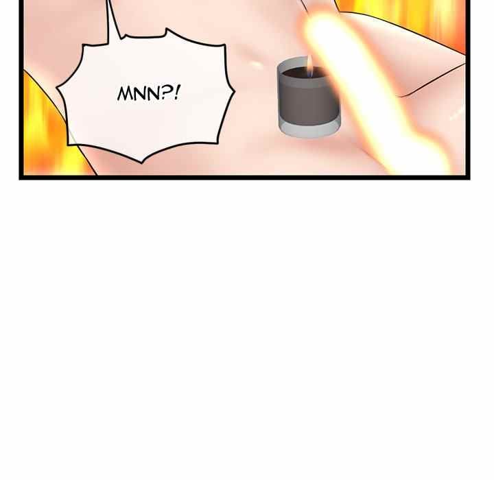 Midnight PC Cafe - Chapter 30 36
