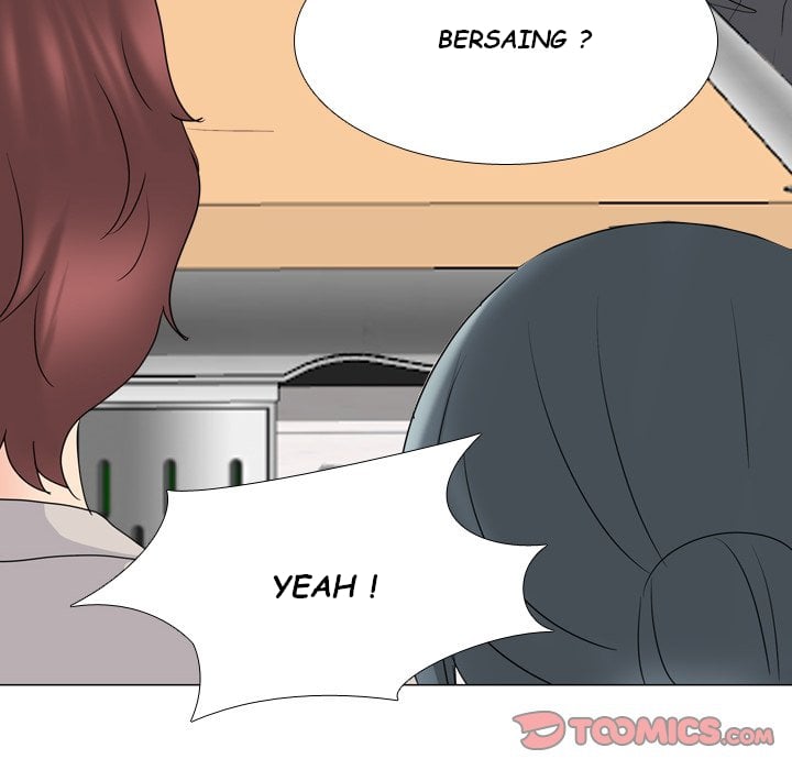 One Shot Men’s Clinic - Chapter 30 53 One Shot Men’s Clinic - Chapter 30 53