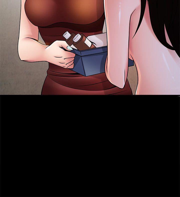 Weak Point (Husky Team) - Chapter 30 8