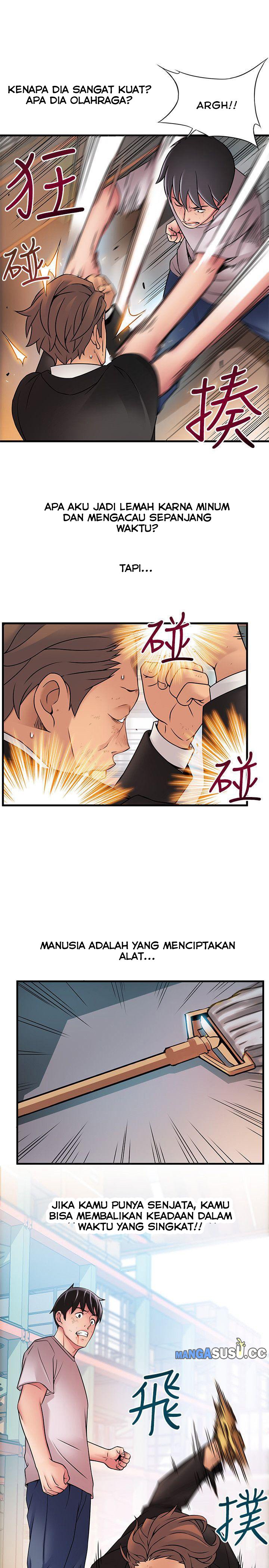 Weak Point (Husky Team) - Chapter 30 23