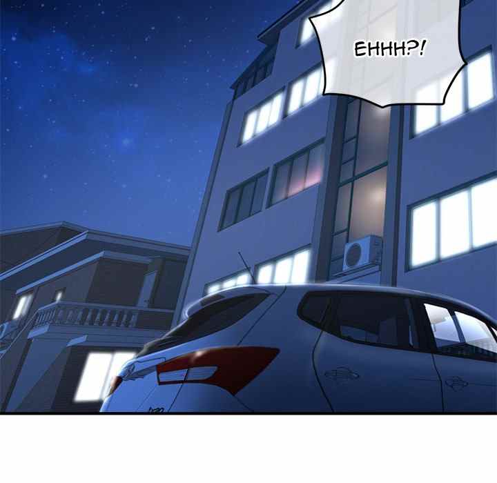 Midnight PC Cafe - Chapter 30 104
