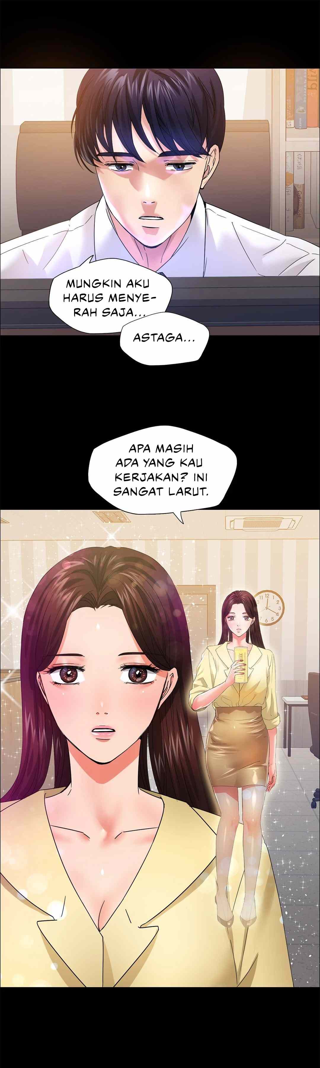 My Year - Chapter 30 18