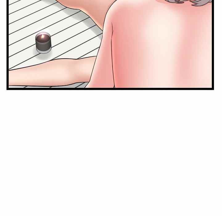 Midnight PC Cafe - Chapter 30 28