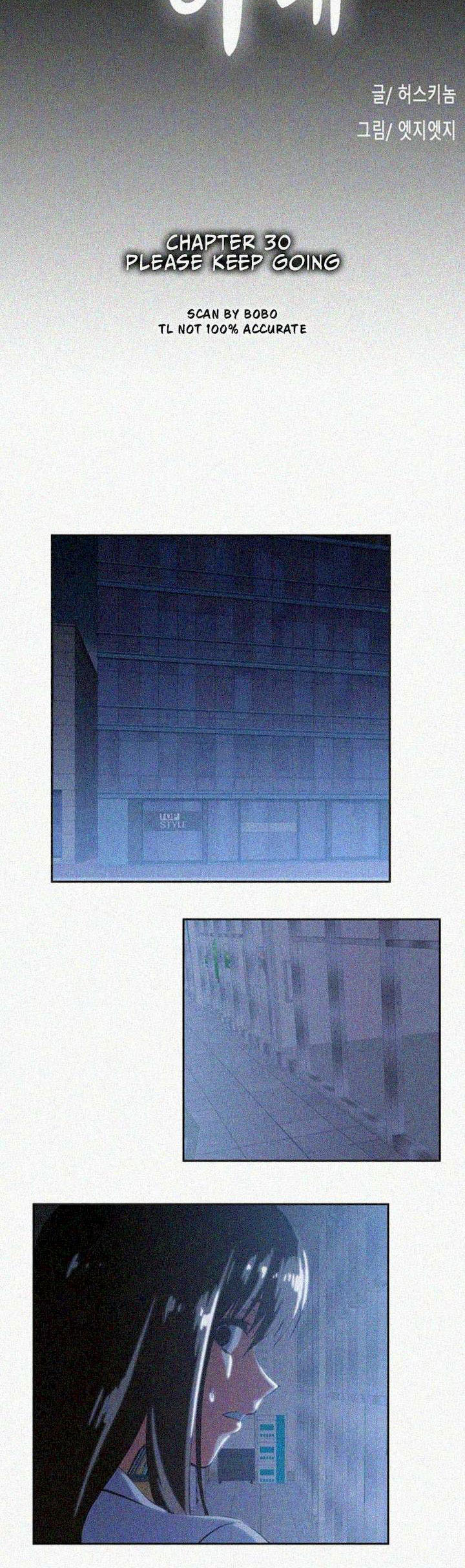 Up and Down (Edge Edge) - Chapter 30 4 Up and Down (Edge Edge) - Chapter 30 4