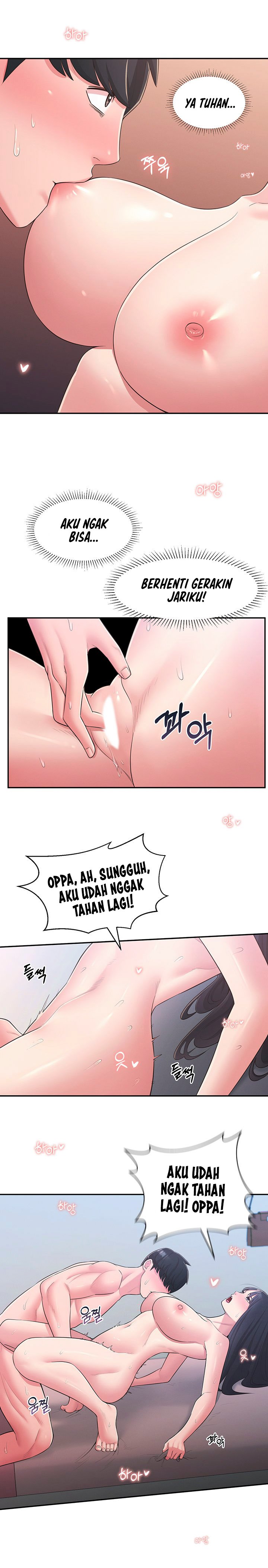 A Knowing Sister - Chapter 30 7