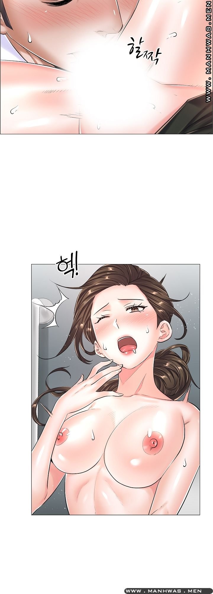 The Game-Fatal Doctor - Chapter 30 11