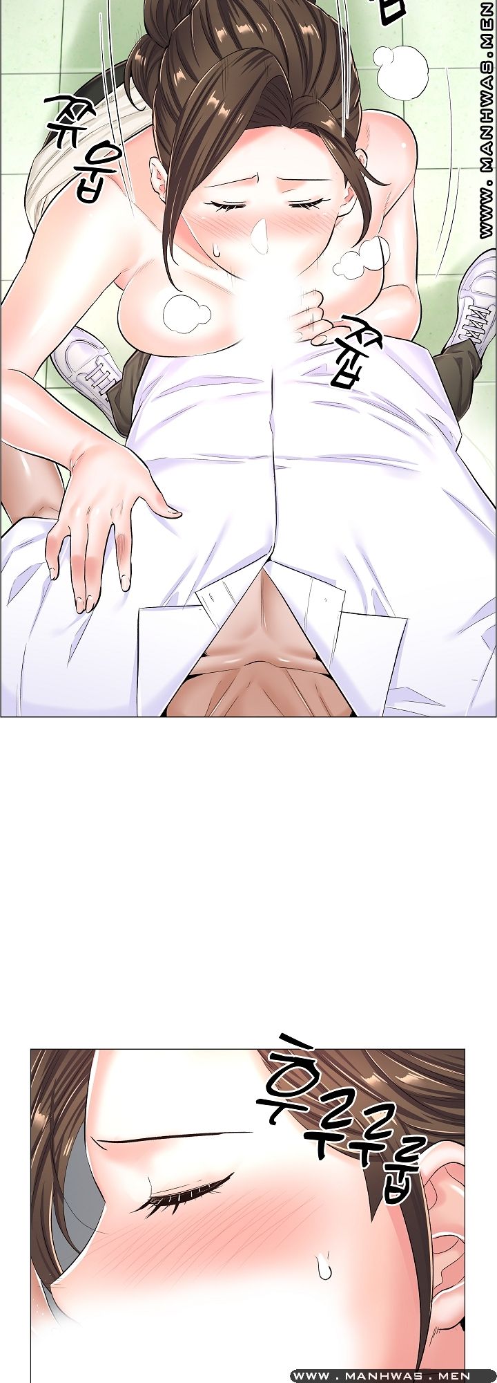 The Game-Fatal Doctor - Chapter 30 5