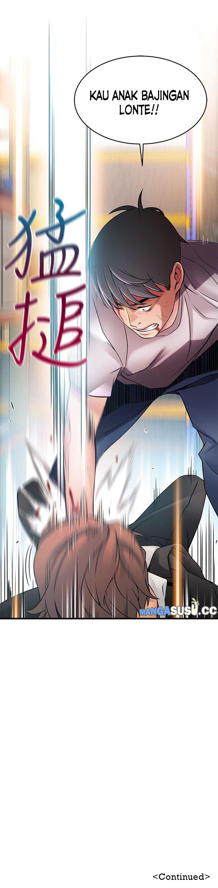 Weak Point (Husky Team) - Chapter 30 35