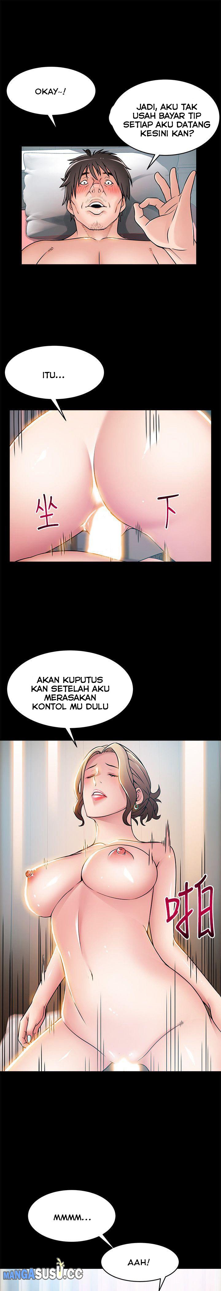 Weak Point (Husky Team) - Chapter 30 15