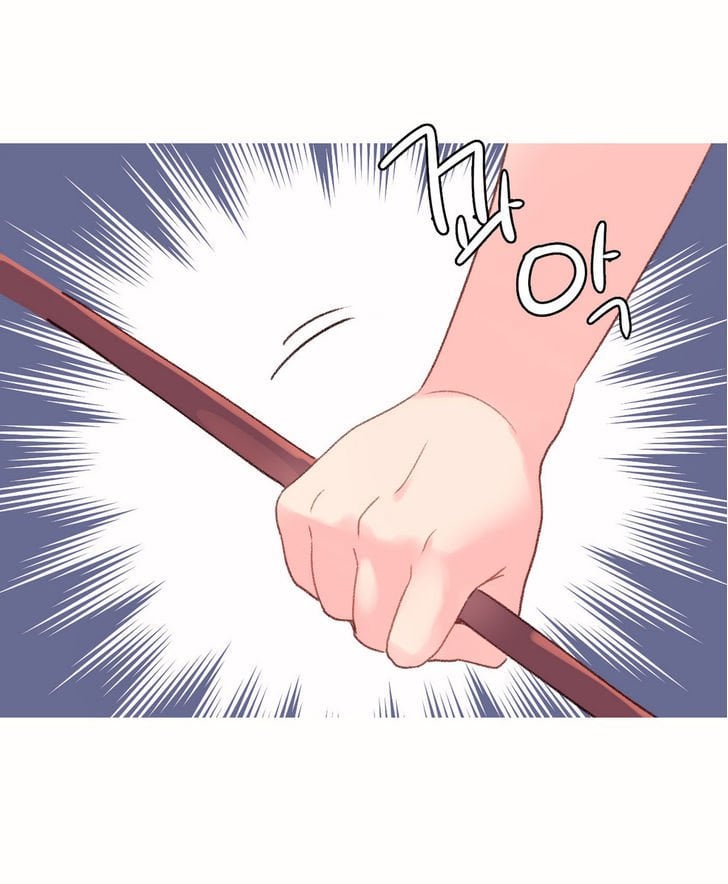 A World That I Rule - Chapter 30 9