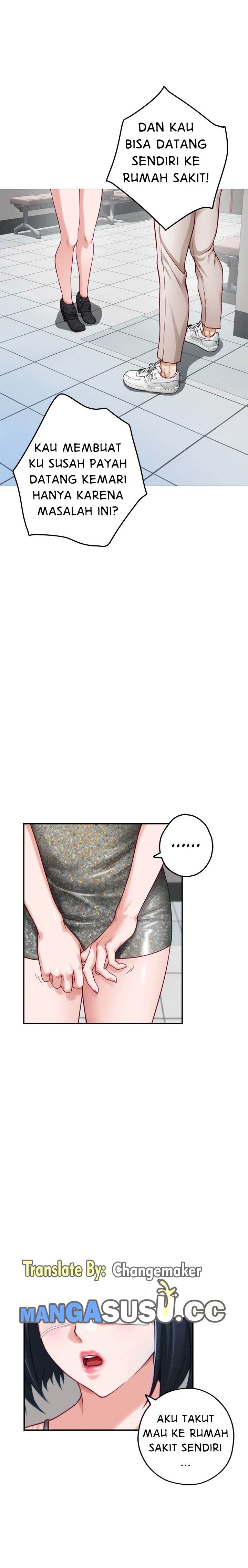 Noona&#8217;s Night - Chapter 30 12