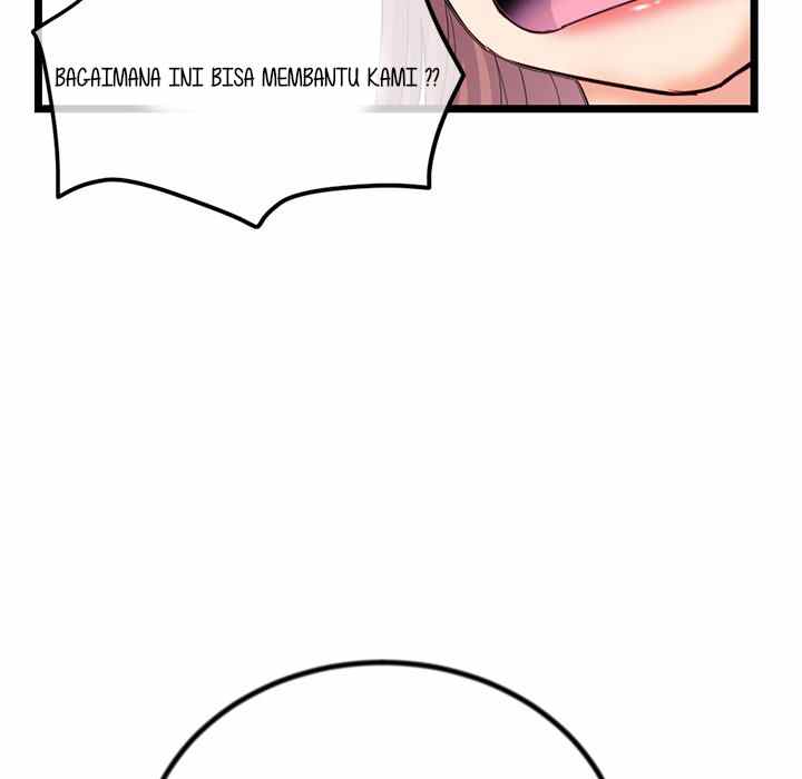 Midnight PC Cafe - Chapter 30 68
