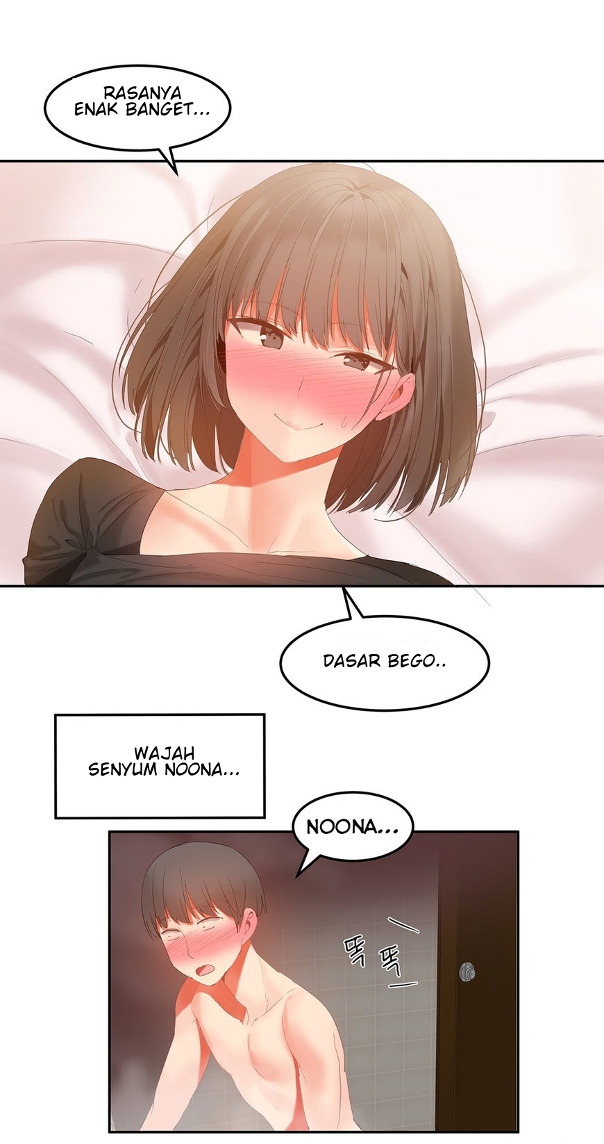 Hahri&#8217;s Lumpy Boardhouse - Chapter 30 13