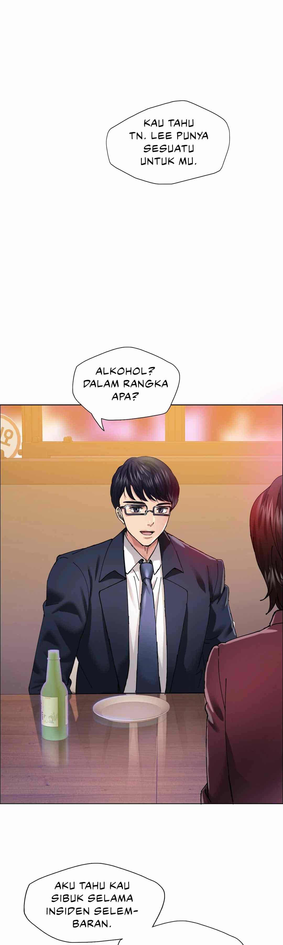 My Year - Chapter 30 2