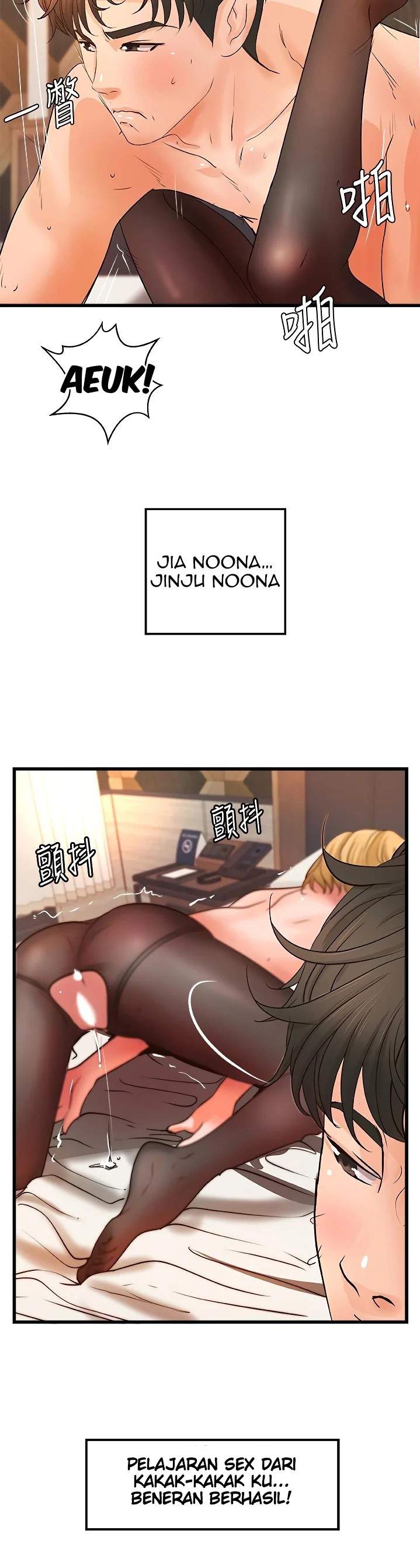 Sister’s Sex Education - Chapter 30 49 Sister’s Sex Education - Chapter 30 49
