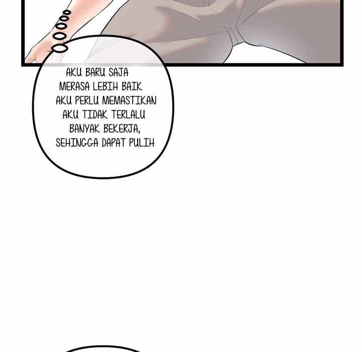 Midnight PC Cafe - Chapter 30 136