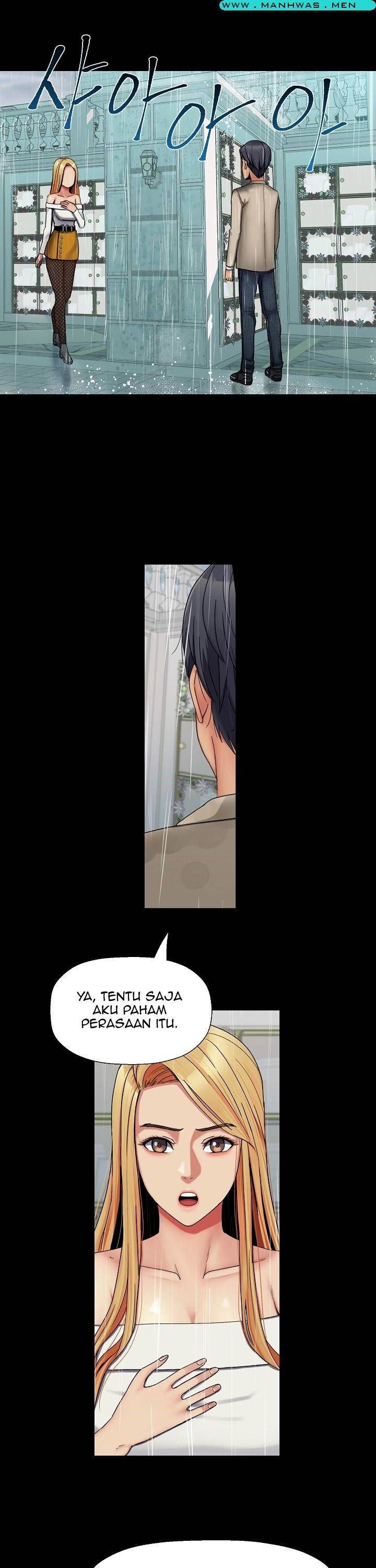Sister Wife - Chapter 30 21