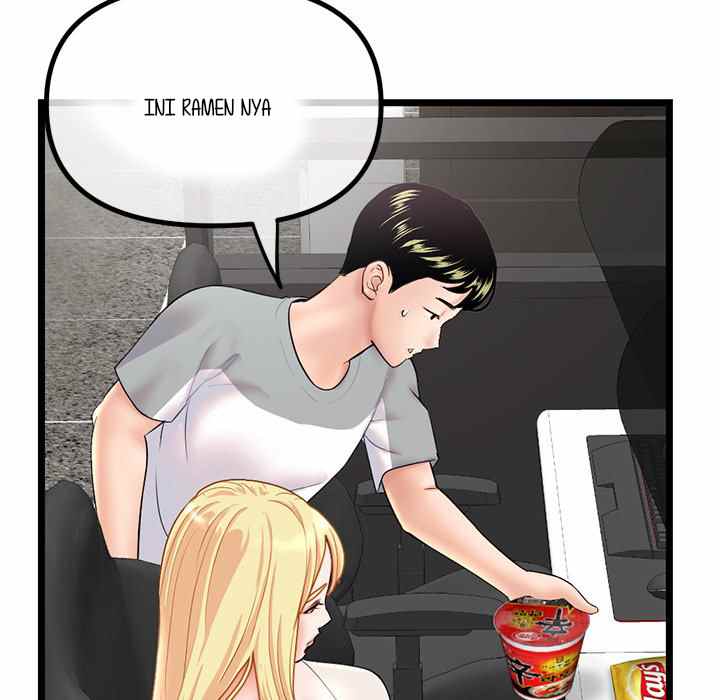 Midnight PC Cafe - Chapter 30 151