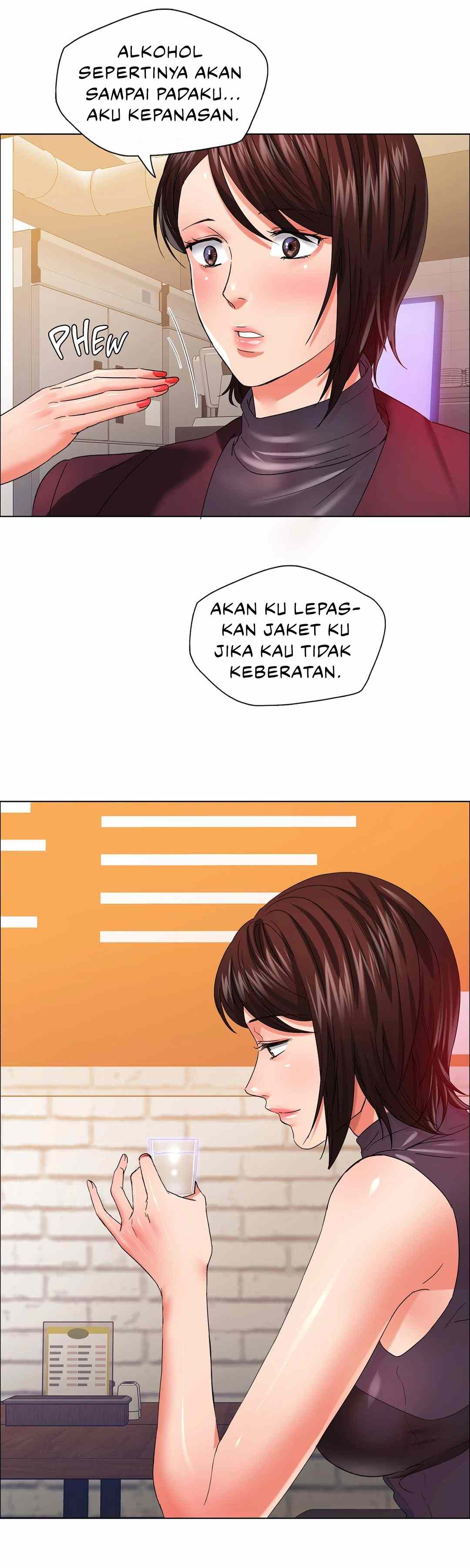 My Year - Chapter 30 4