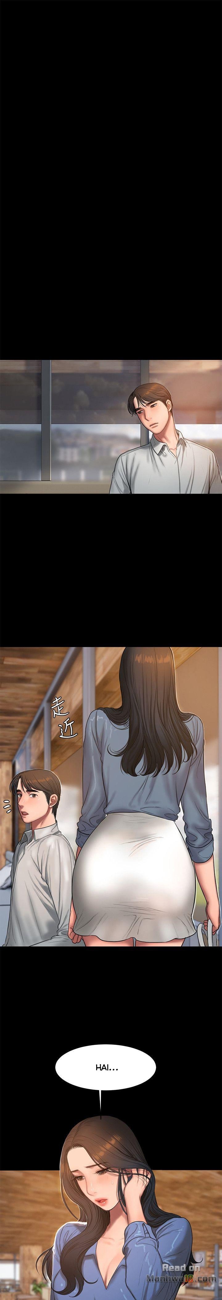 Run Away - Chapter 30 16